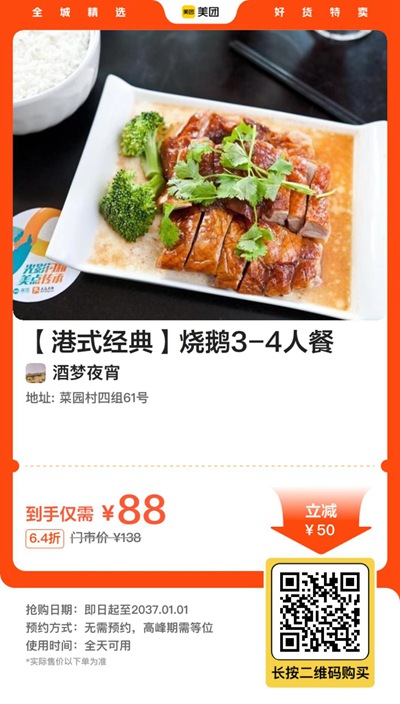 微信图片_20250430095100.jpg