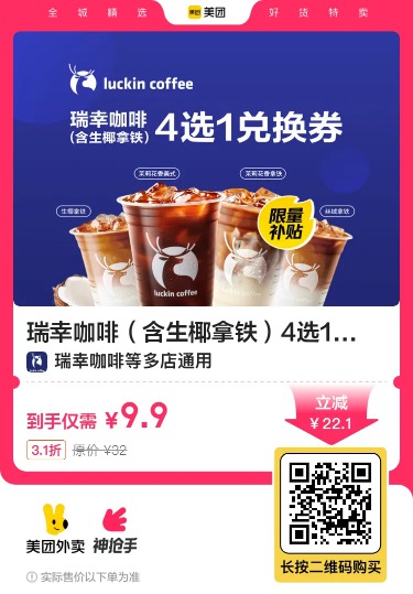 微信图片_20250509201340_副本.jpg