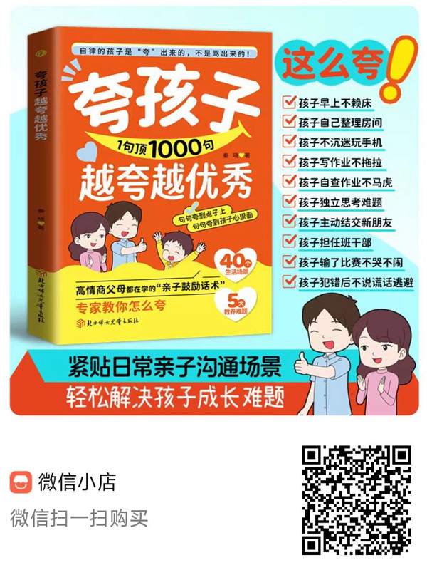 微信图片_20250521093853.jpg