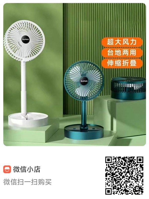 微信图片_20250522143530.jpg