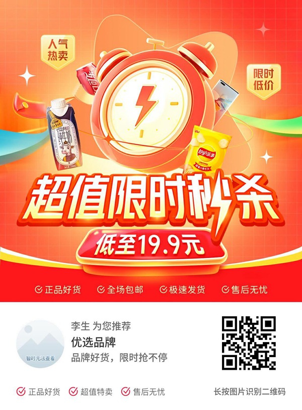 微信图片_20250523214304.jpg