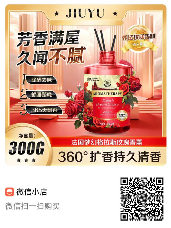 微信图片_20250605185549.jpg