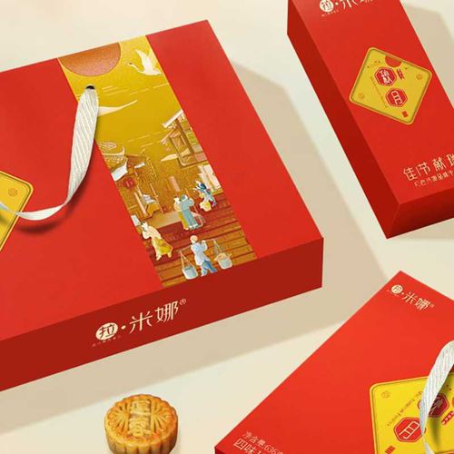 【优惠】拉米娜月饼*12饼600g礼盒装